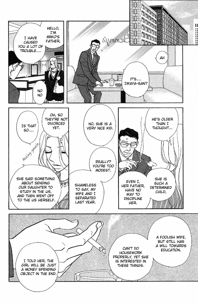 Kimi Wa Petto Chapter 21 15